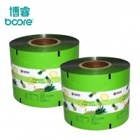 Food Packaging Plastic Roll Film Sachet Film Roll Automatic Laminated Packaging Film