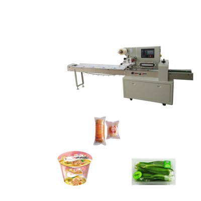 Automatic Food Sealer Vacuum Packing Machine